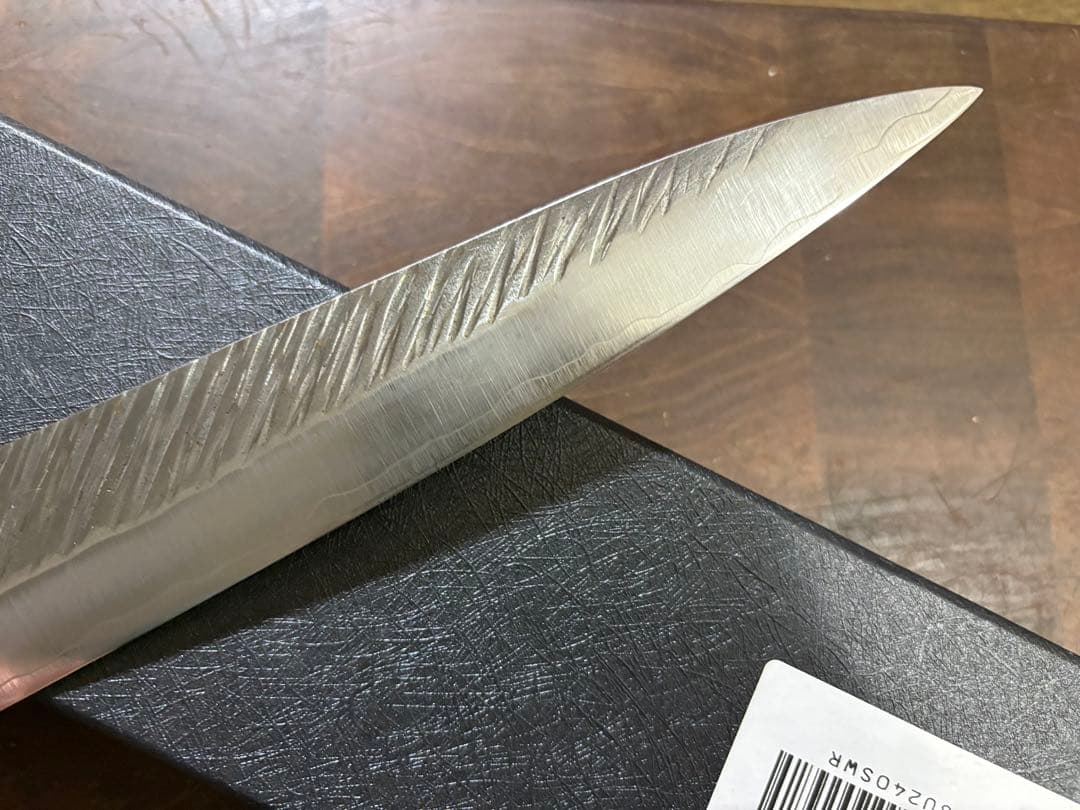 黒崎優　風神　SG2筋引　包丁 240mm 粉末ハイス　スタビライズドウッド柄