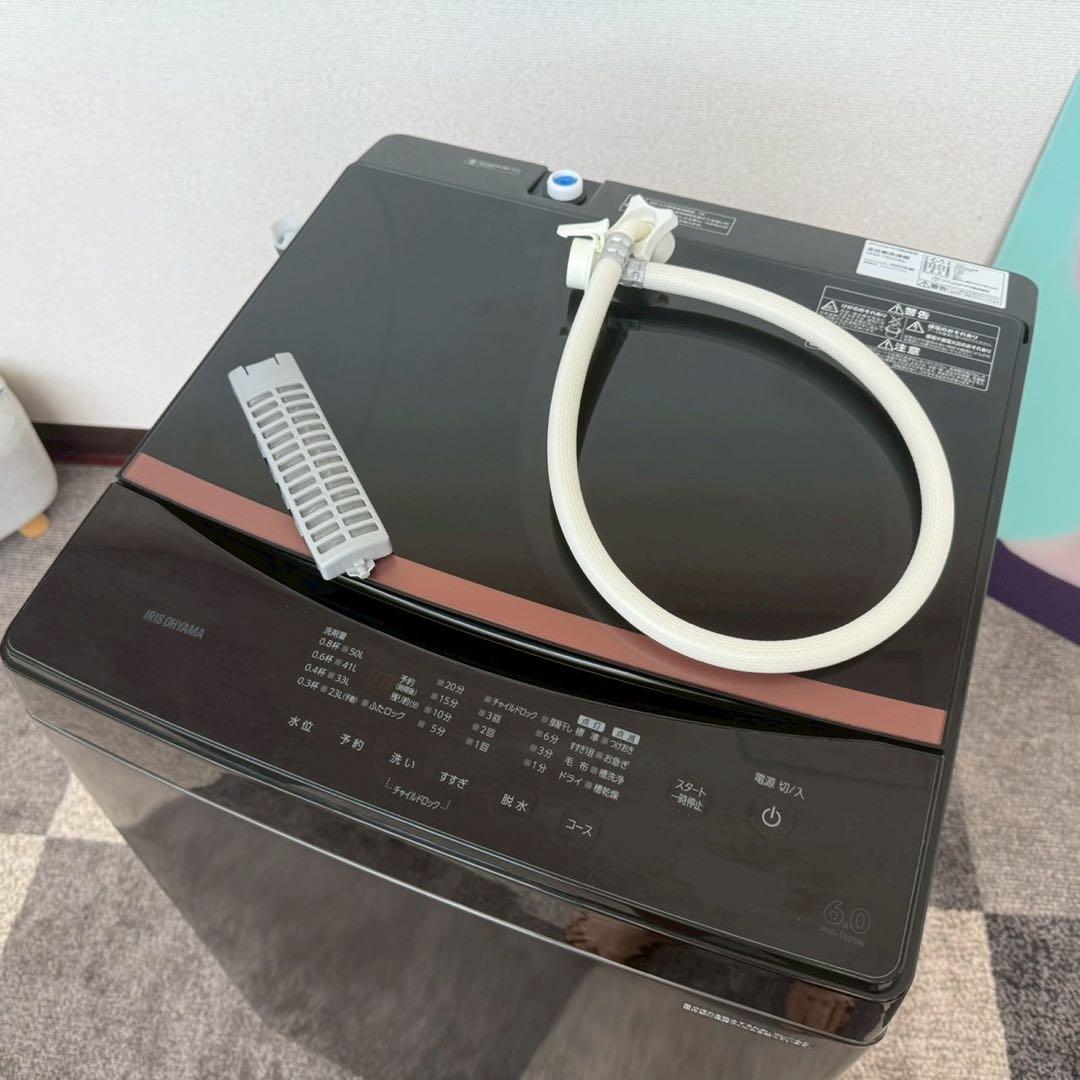 ヒナックス ✨家電3点セット　シャープ　アイリス　冷蔵庫　洗濯機　レンジ