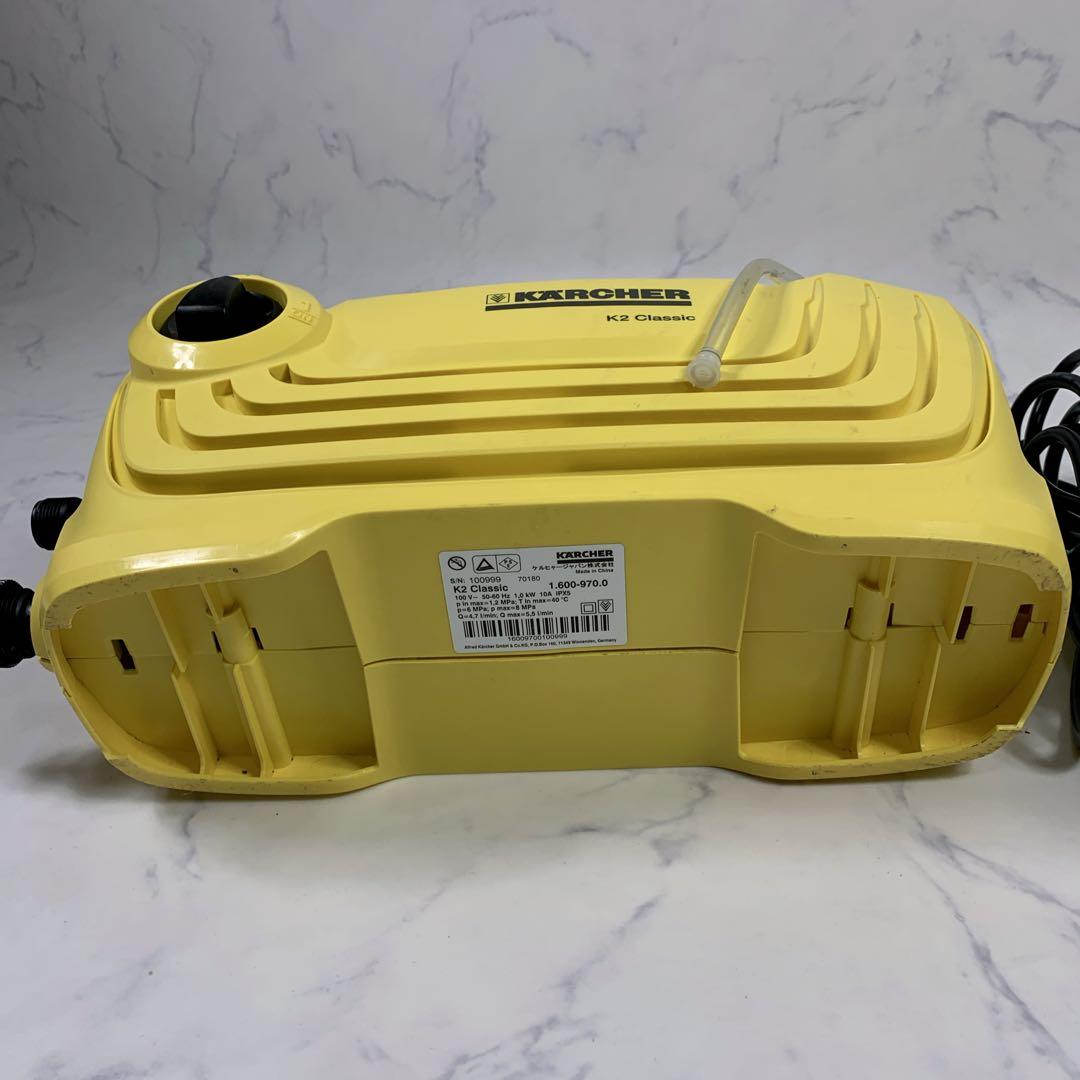 【美品】KARCHER K2 CLASSIC ケルヒャー