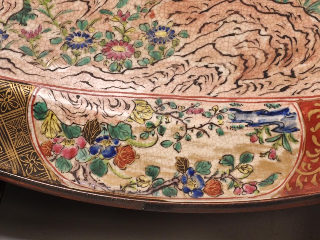 BK439　古九谷青手庄三造乃図　飾皿　二重角福　共箱　大皿　直径58㎝