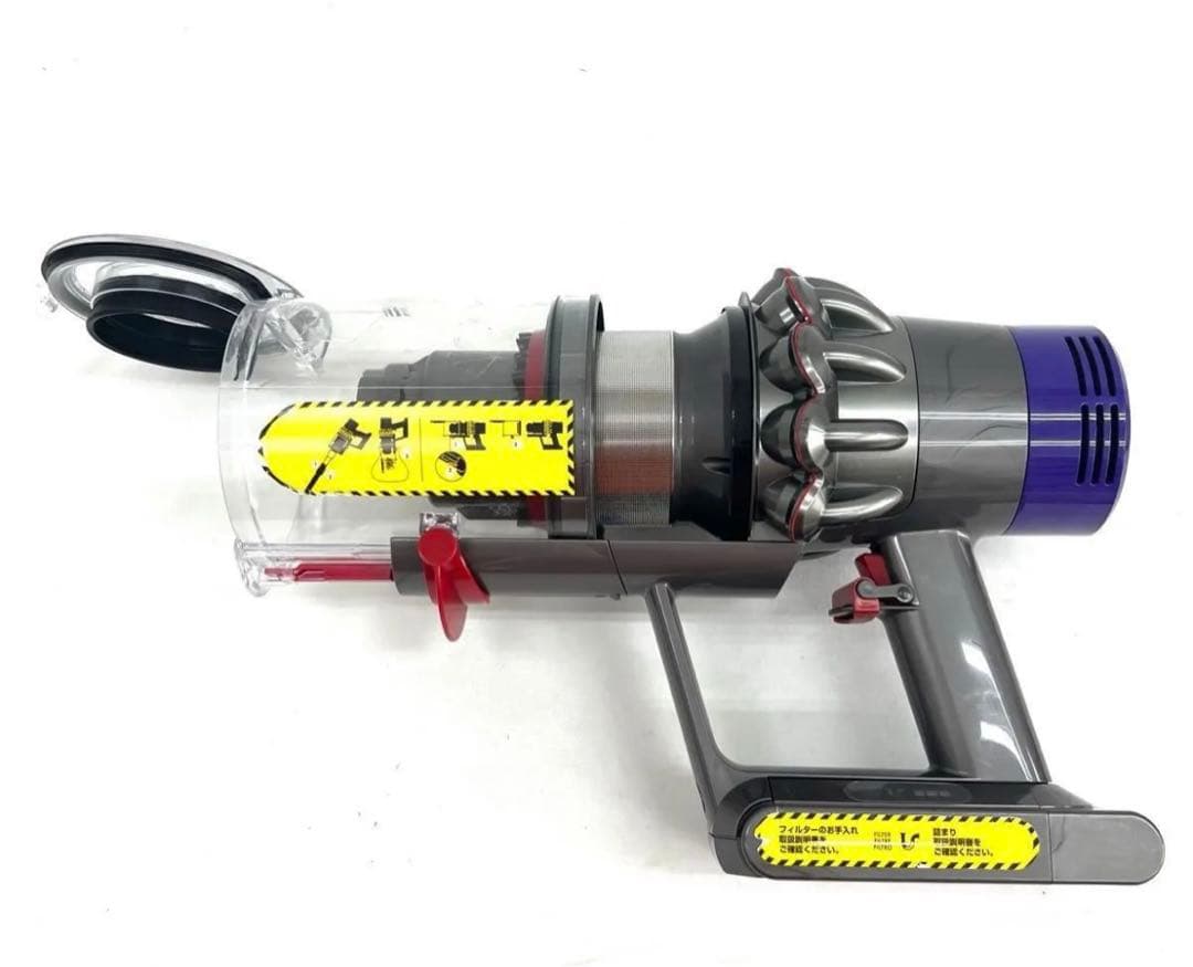 0407-006 ダイソン掃除機V10お得フルセット