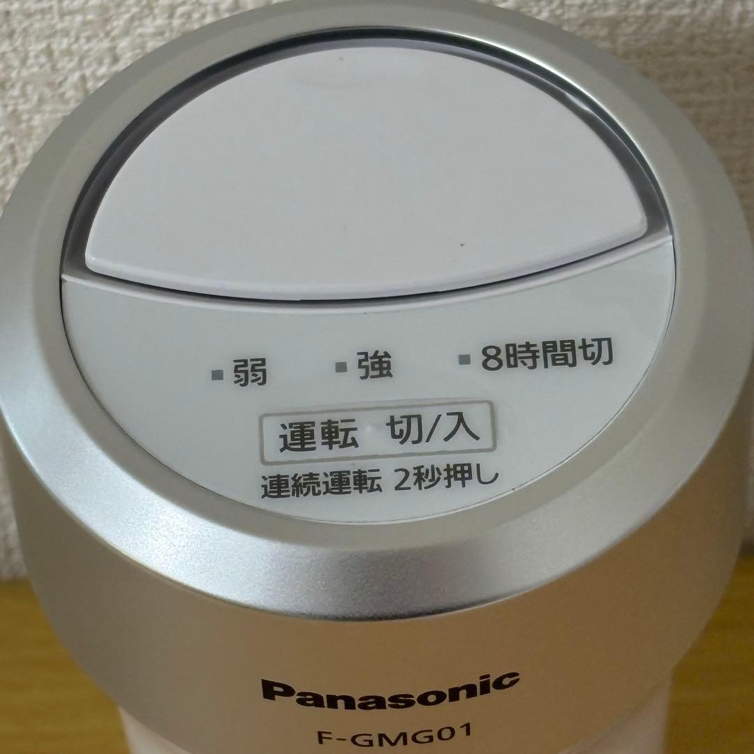 パナソニック ナノイー発生機 F-GMG01-W 未使用品