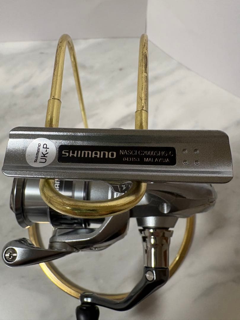 週末限定値下げ:21ナスキーC2000SHG