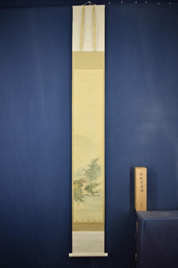 【真作】吉村鳳柳/竹林漁夫図/田家漁舟図/掛軸☆宝船☆Y-188　JM