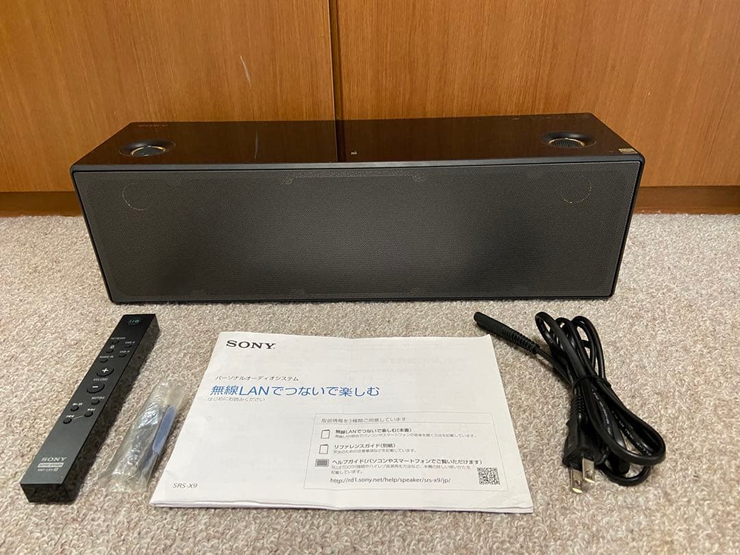 SONY ワイヤレススピーカー