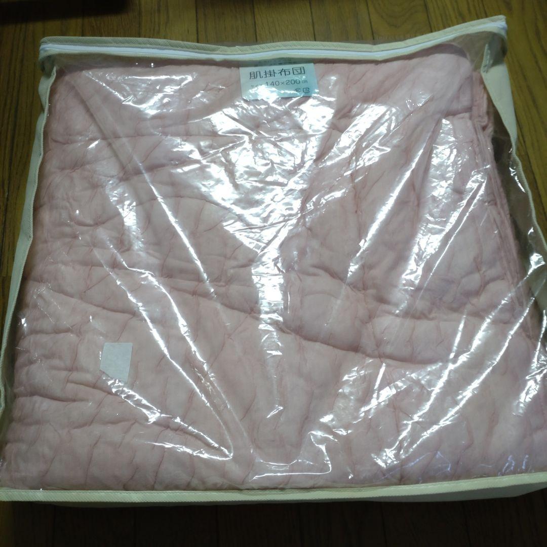 モリリン　シルク掛け布団　シングル　ピンク　洗えるシルクの掛け布団