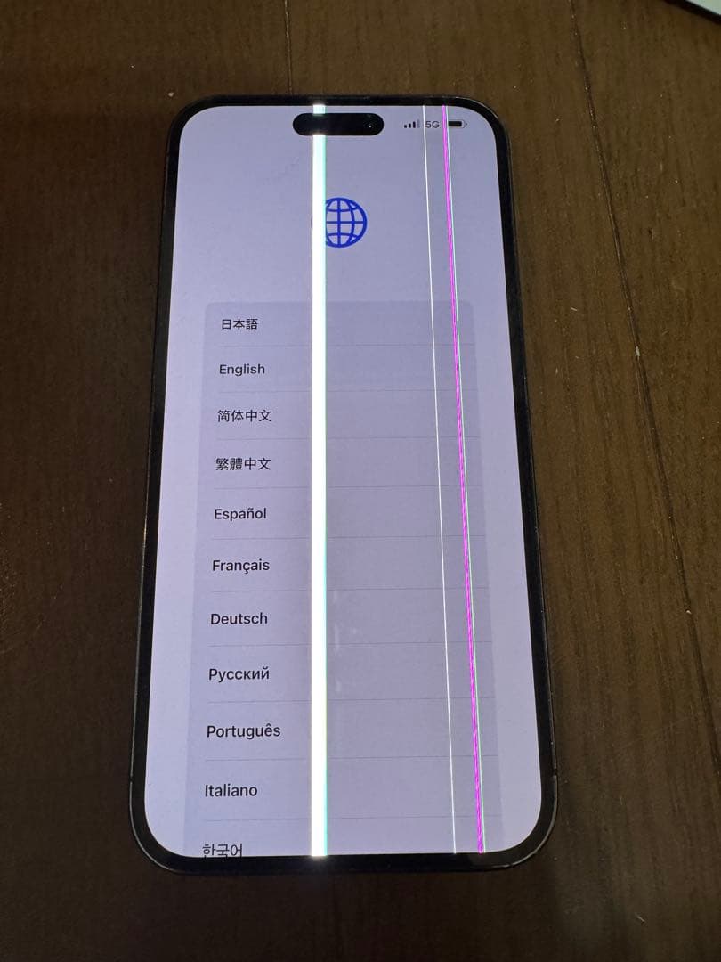 ジャンク　Apple iPhone 14 Pro MAX