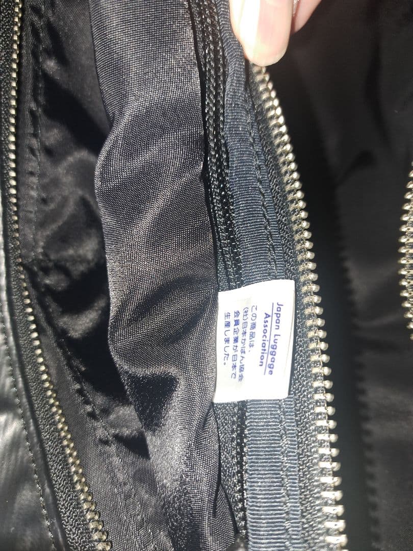 (美品)PORTER ポーター REAL ビジネスバッグ