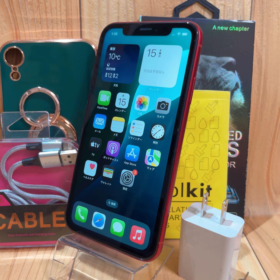 訳あり SIMフリー 本体 iPhone XR 128 GB 221 レッド