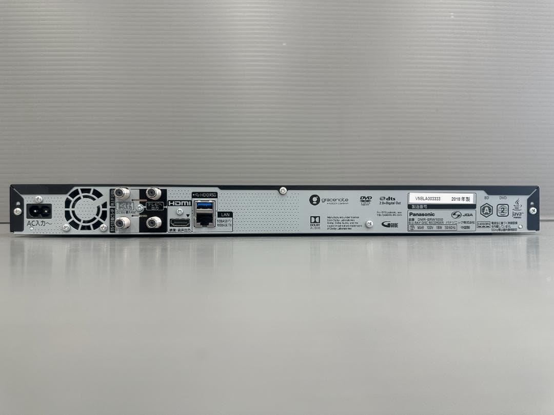 Panasonic　ブルーレイレコーダー　DMR-BRW1050　2018年製