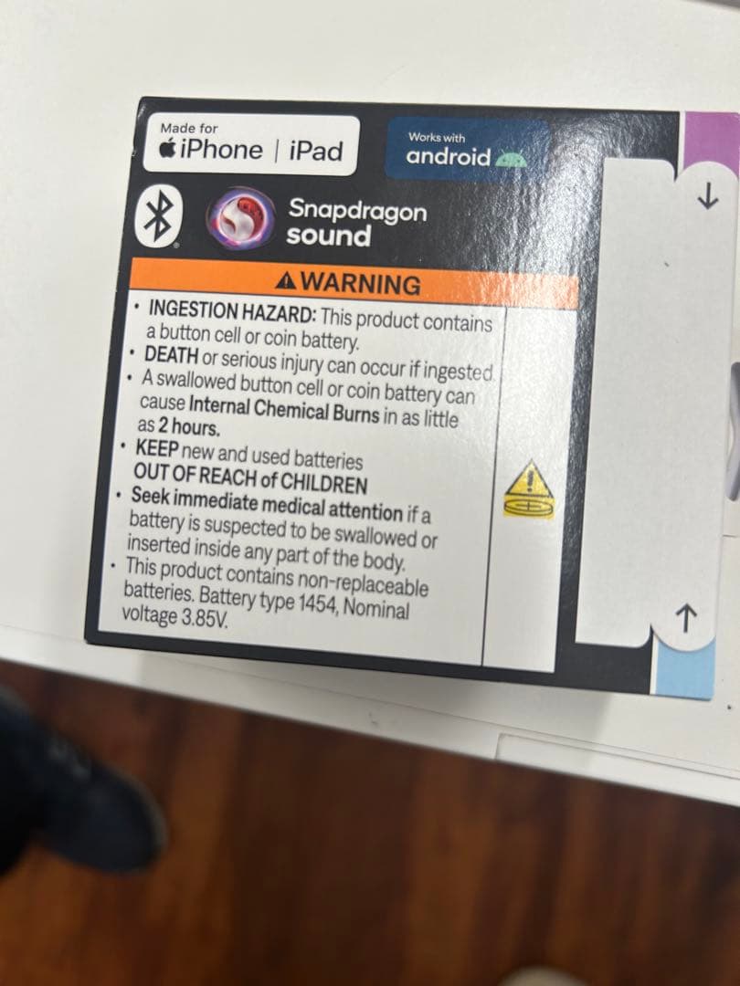 未開封 Bose QuietComfort Ultra Earbuds ブラック