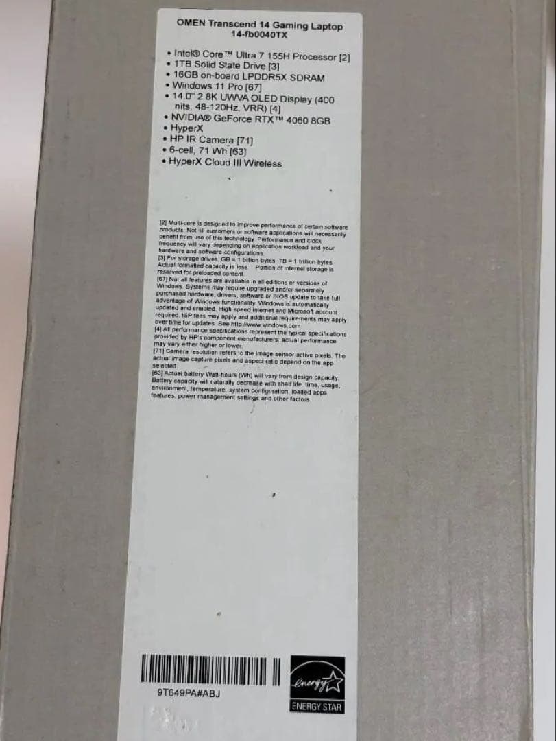 参考用　HyperX Cloud III Wirelessゲーミングヘッドセット