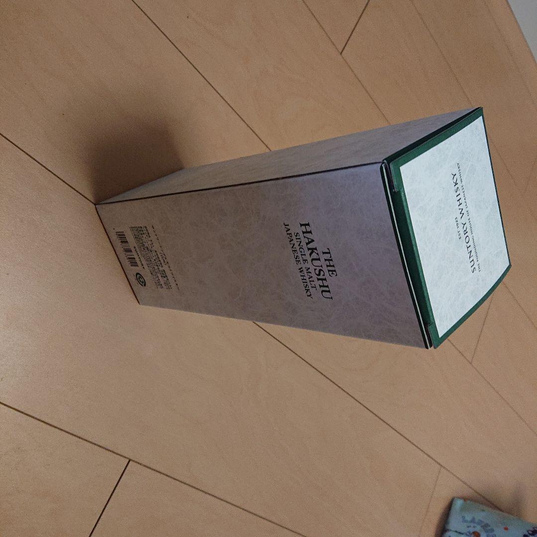 白州NV