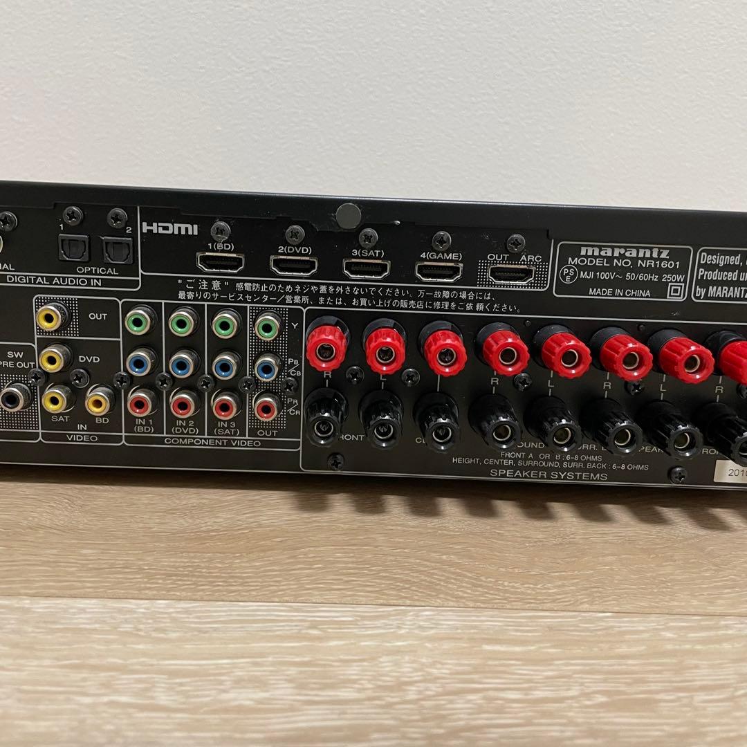 marantz AVアンプ NR-1601