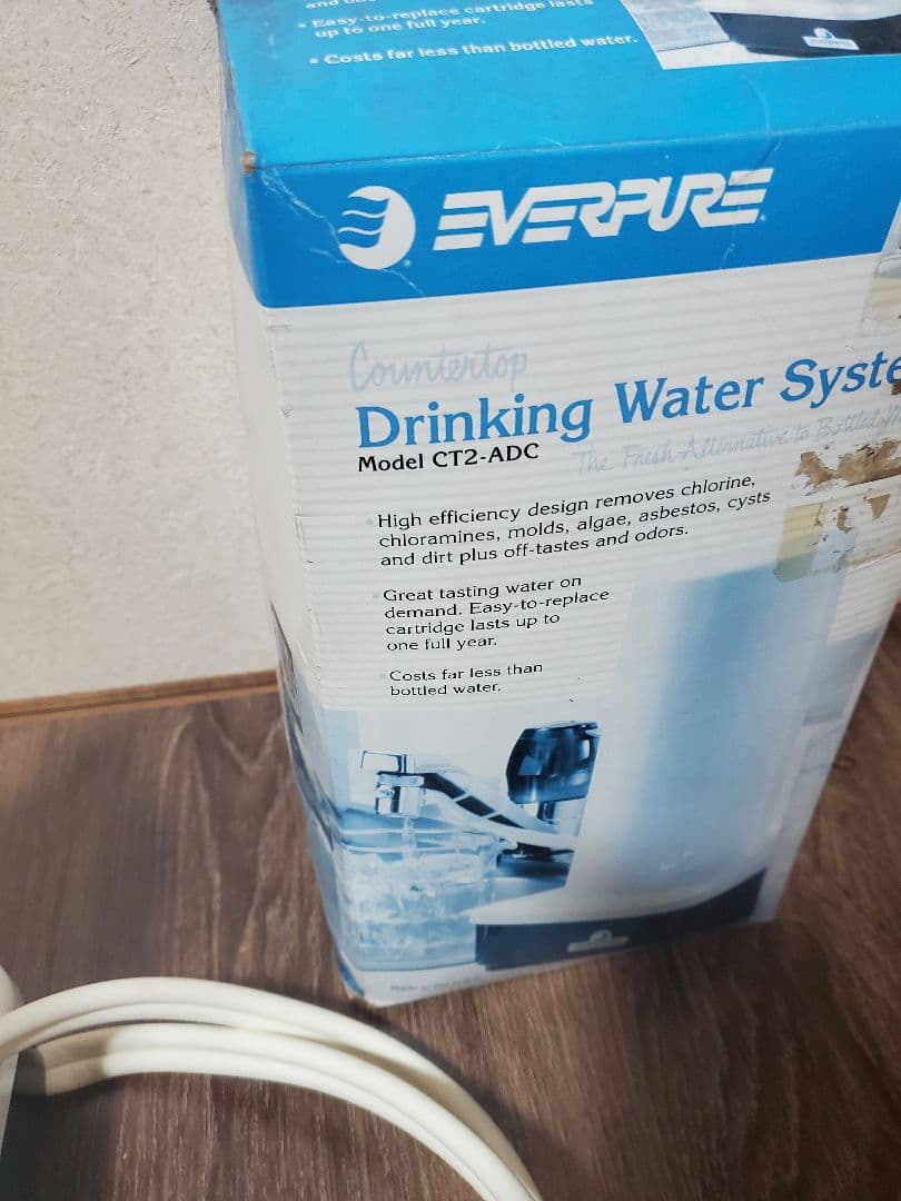 EVERPURE Drinking Water System　CT2-ADC