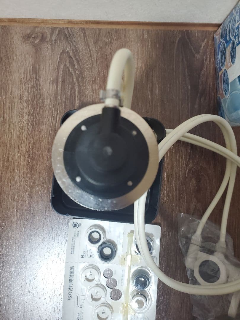 EVERPURE Drinking Water System　CT2-ADC