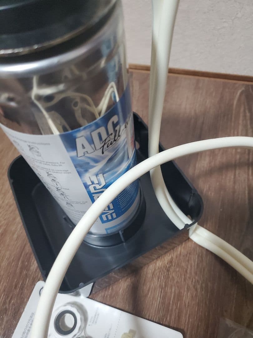 EVERPURE Drinking Water System　CT2-ADC