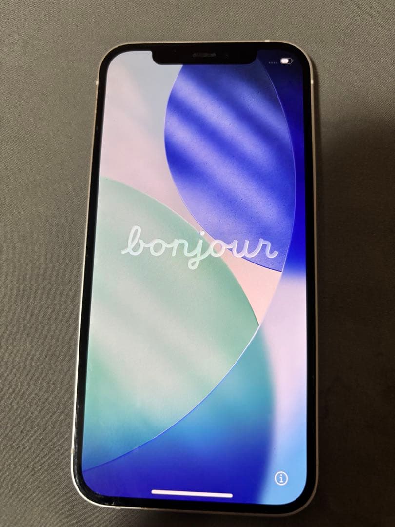 iPhone 12 ホワイト 128GB 本体 美品