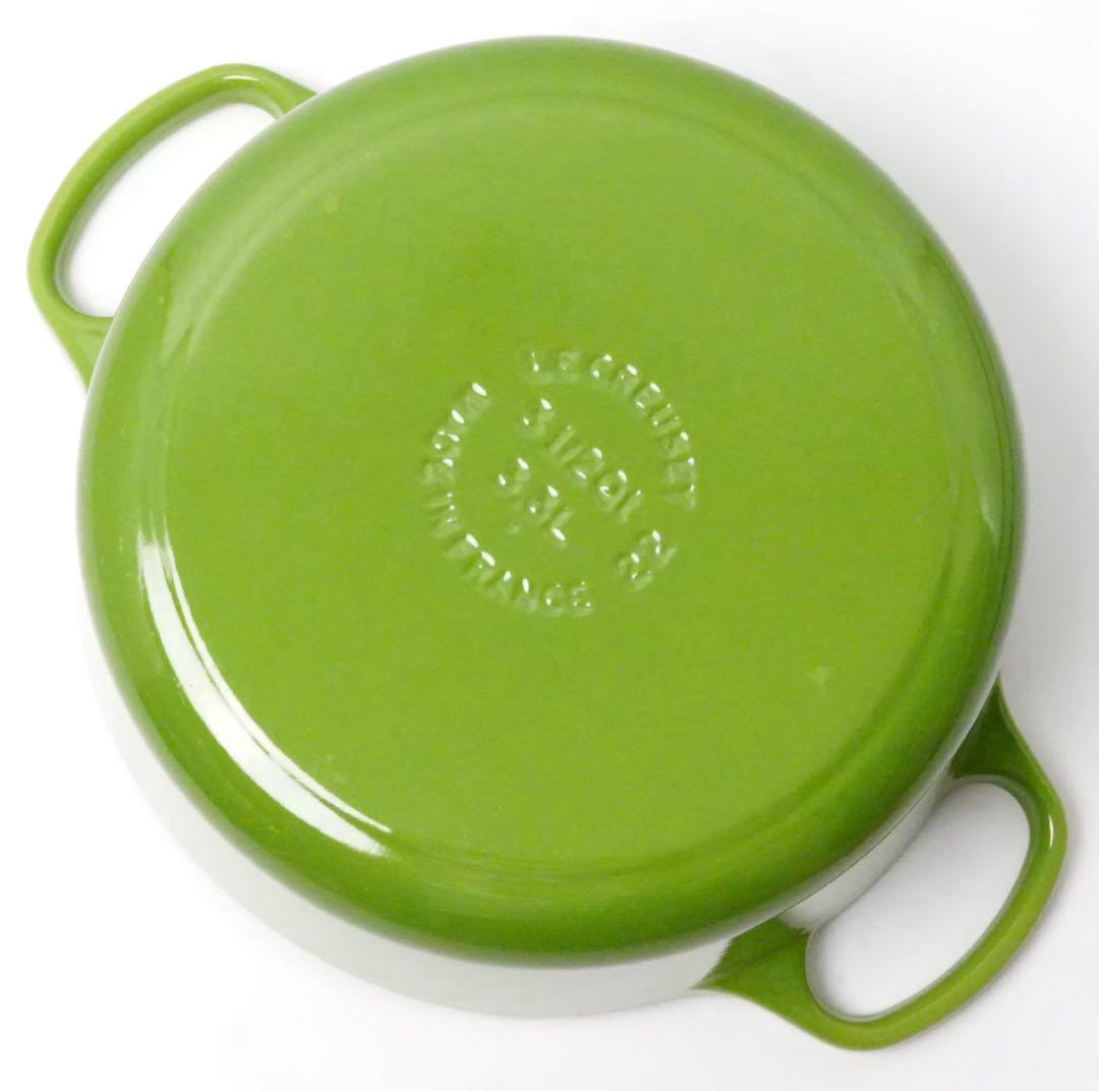 【美品】LE CREUSET　シグニチャーココット ロンド パーム22cm