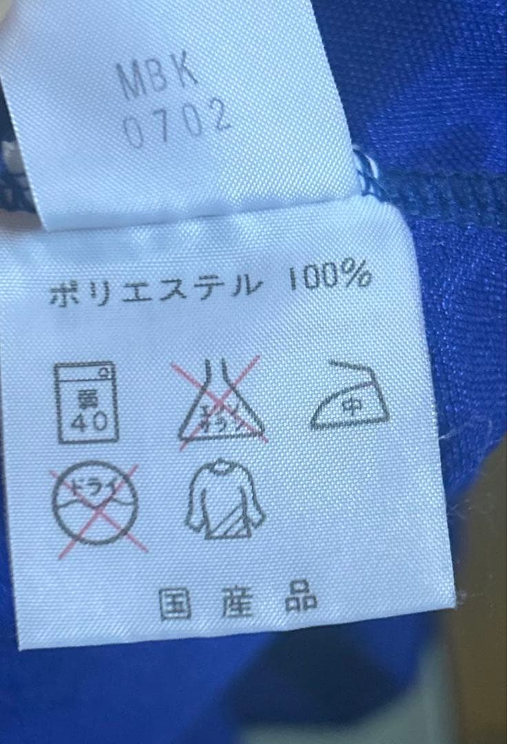 【FCバルセロナ】1990年代 ヴィンテージ ユニフォーム ゲームシャツ レア