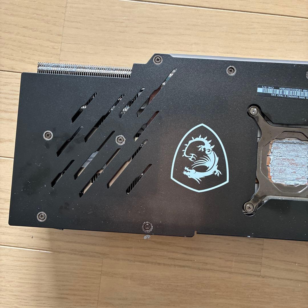 MSI RTX 3090 ヒートシンク　ファン　バックプレート　LED