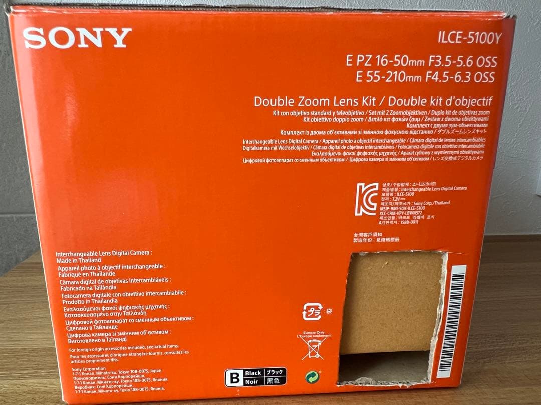 SONY α5100 ミラーレスカメラ 2本レンズ付き