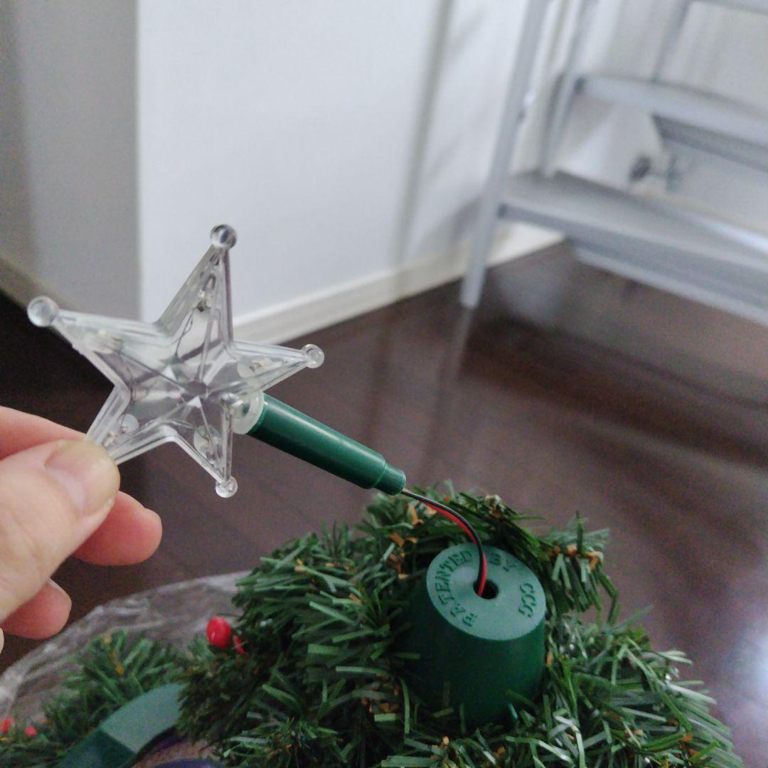 海外アンティーク 人感センサー クリスマスツリー ダンシング&ソング 扉難あり