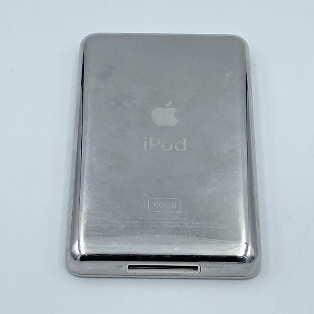 Apple iPod classic 80GB MB029J 使用時間79h