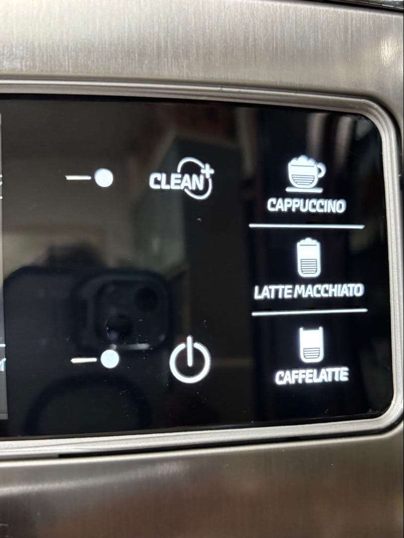 Saeco Xelsis SUP038 エスプレッソマシン