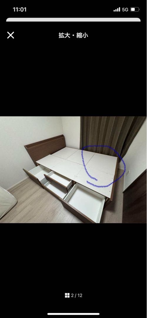 ダブルベッドフレーム 収納付き コンセント