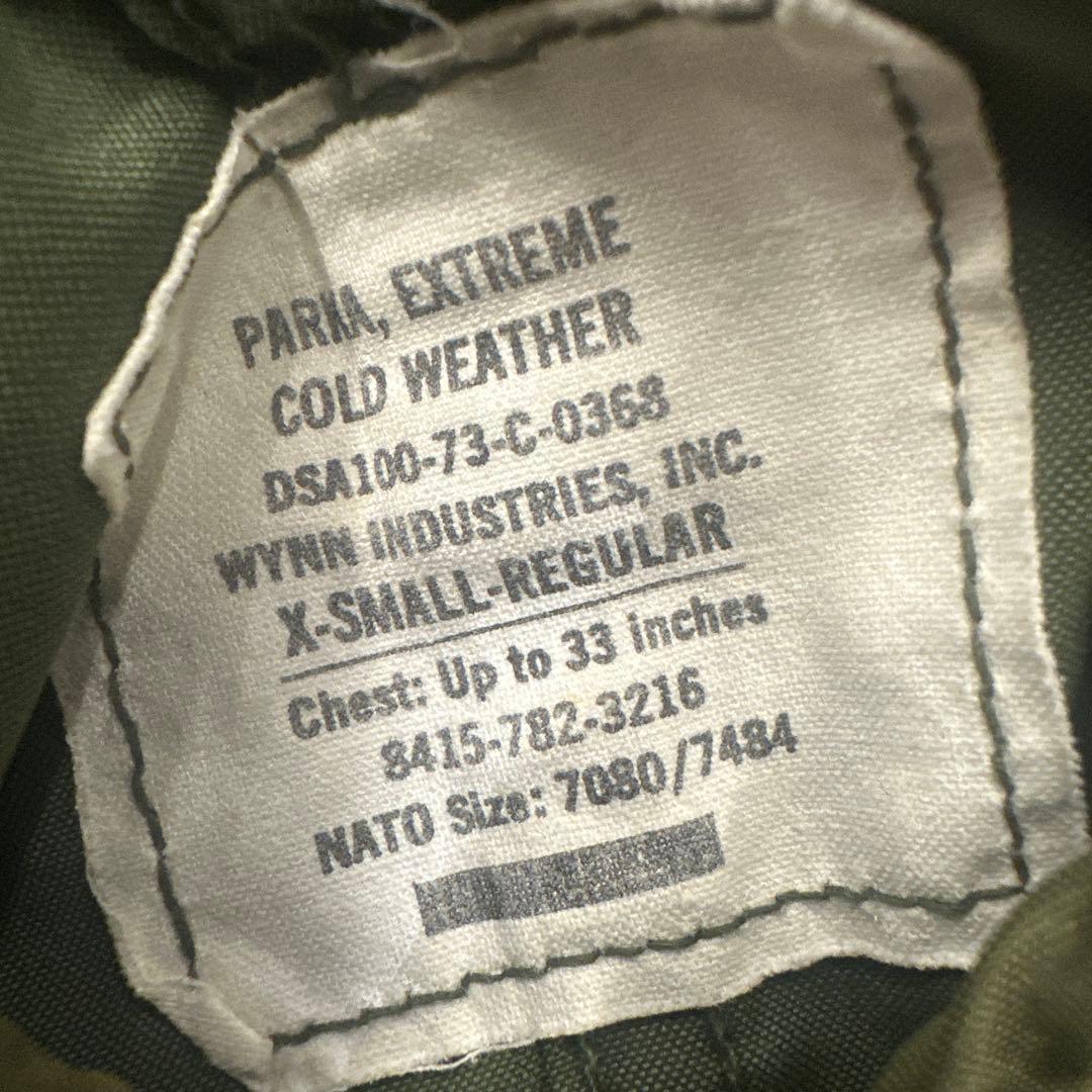 噂*屋様 米軍実物 M-65フィッシュテールパーカ フルセットXS モッズコート