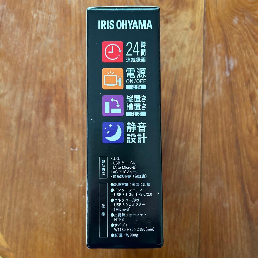 IRIS OHYAMA 4TB 外付けHDD