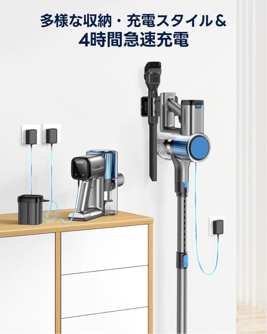 掃除機 コードレス 【50Kpa超強力吸引】50分連続稼働 自立式 2WAY