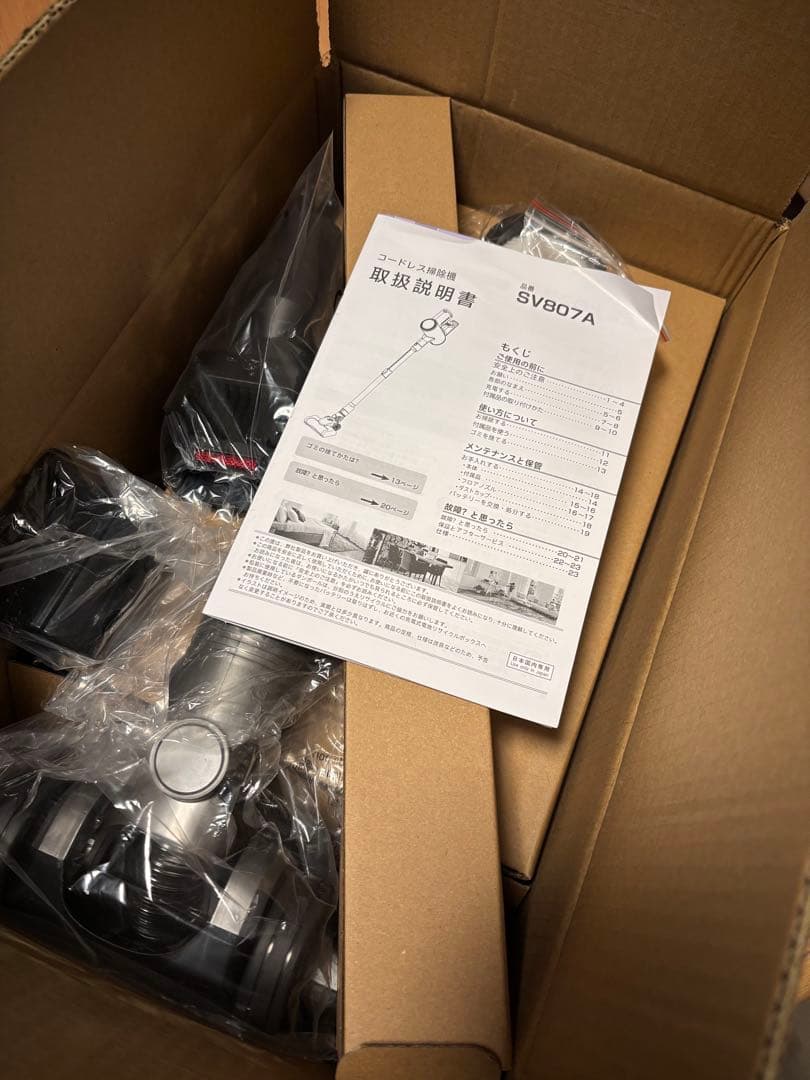 掃除機 コードレス 【50Kpa超強力吸引】50分連続稼働 自立式 2WAY