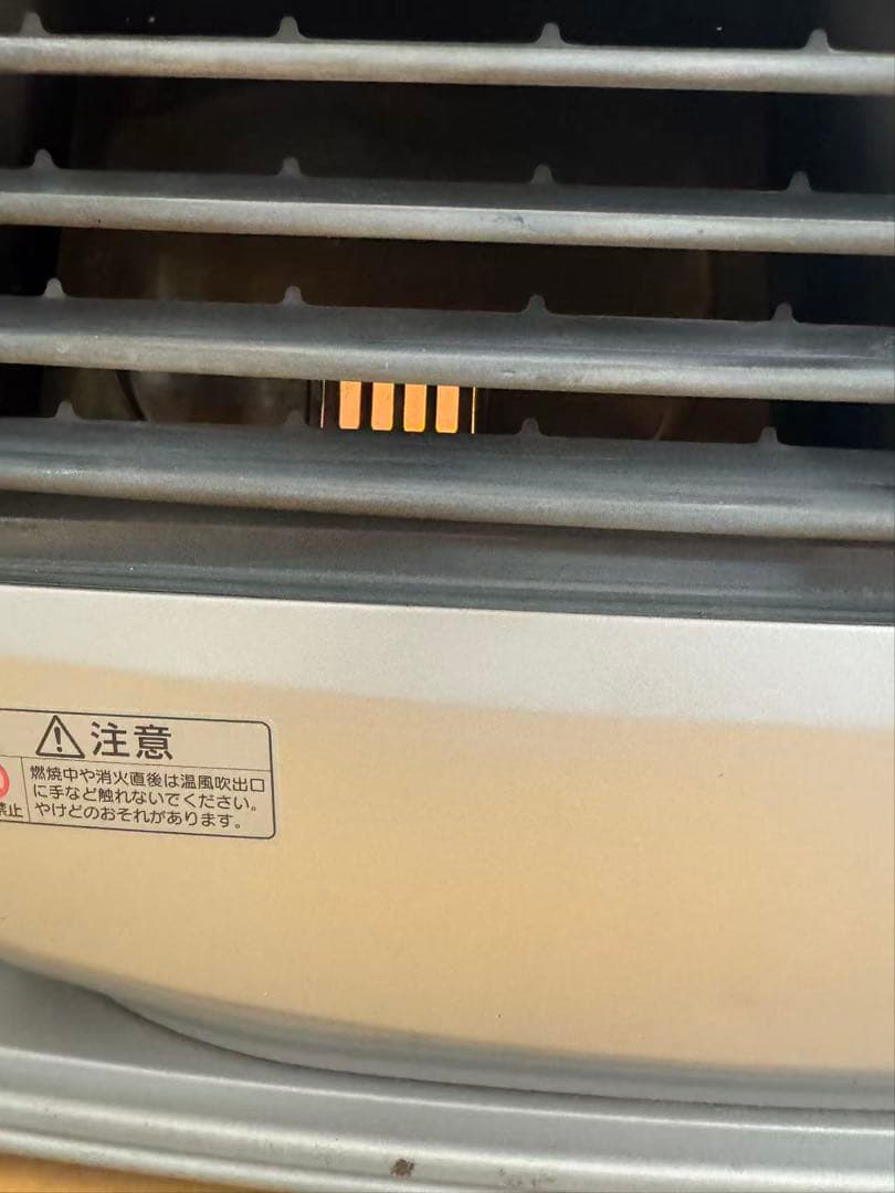 石油ファンヒーター ダイニチ FW-5616L