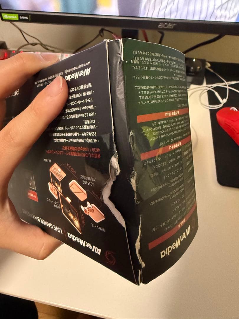 ビデオキャプチャー・キャプチャーボード AverMedia LIVE GAMER.EXTREME3