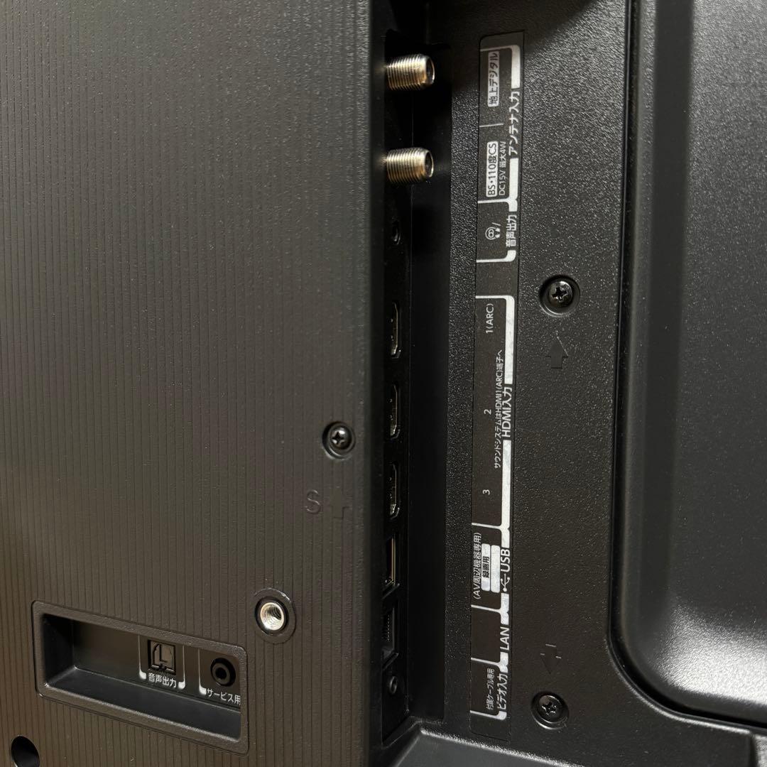 東芝 43V型 4Kチューナー内蔵 液晶テレビ 43C350X ネット動画対応