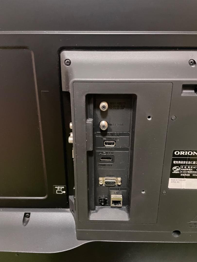 オリオン 液晶テレビ 32V型 RN-32SH10 USB HDD録画対応