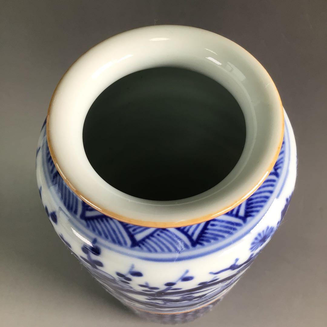 Ｒ２９１　皆具　『平安　昭阿弥造』『染付祥瑞文』　共箱　茶道具