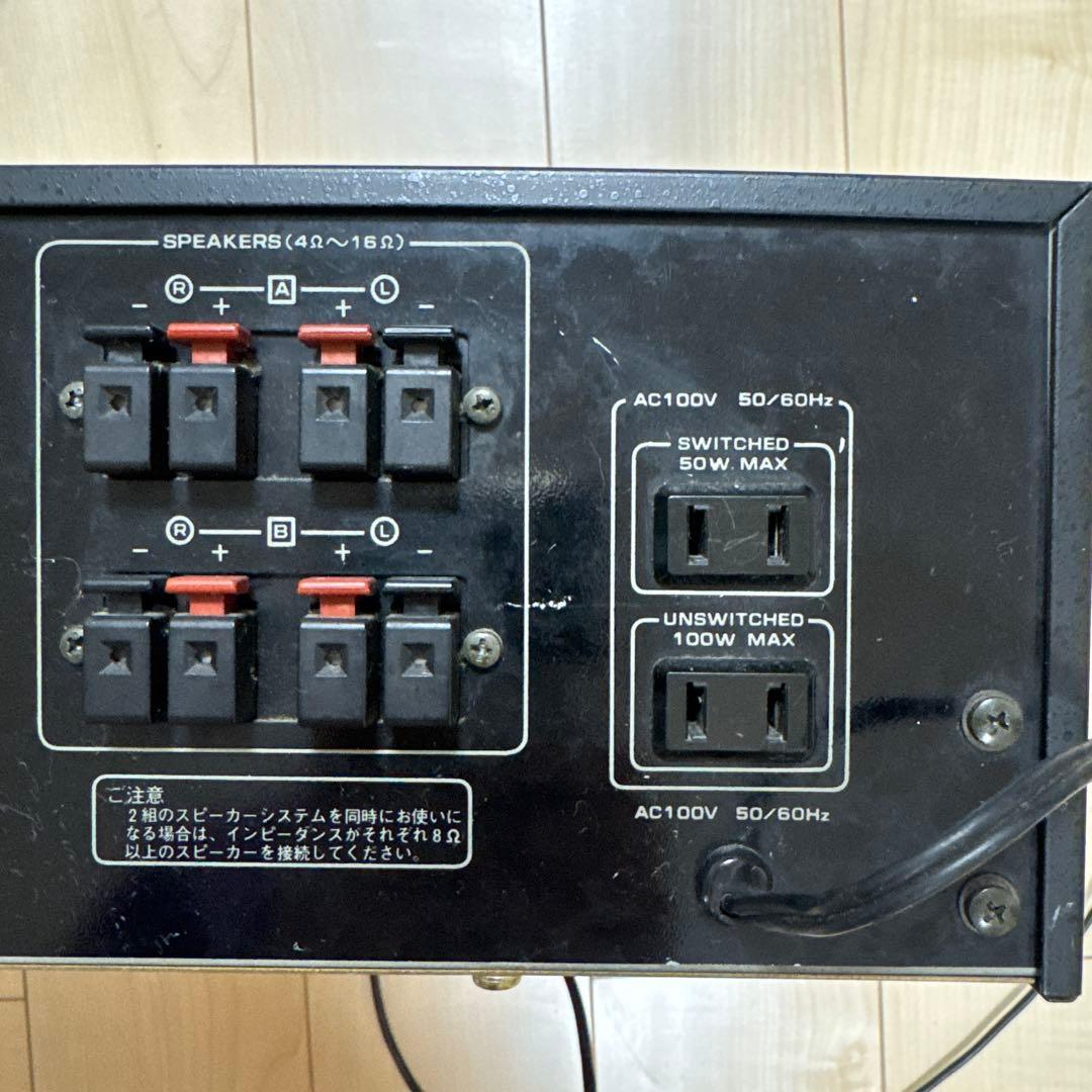 Lo-D アンプ HA-510