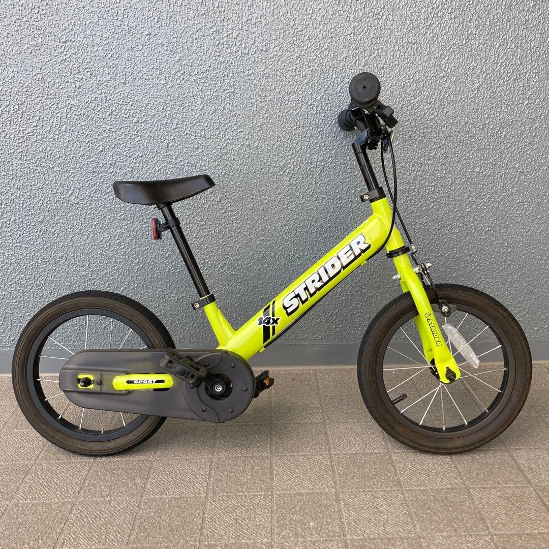 STRIDER 14x 幼児用自転車 ライムグリーン