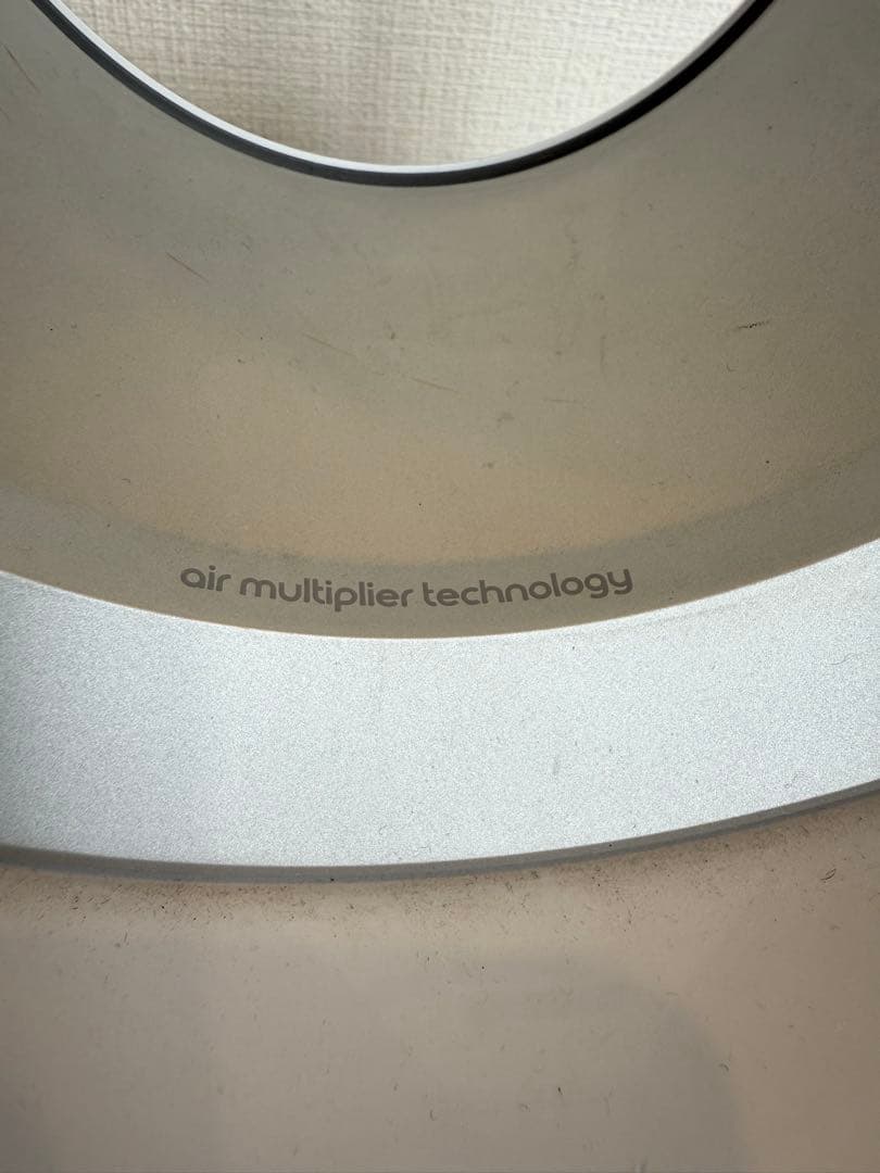 Dyson Air Multiplier タワー型空気清浄機