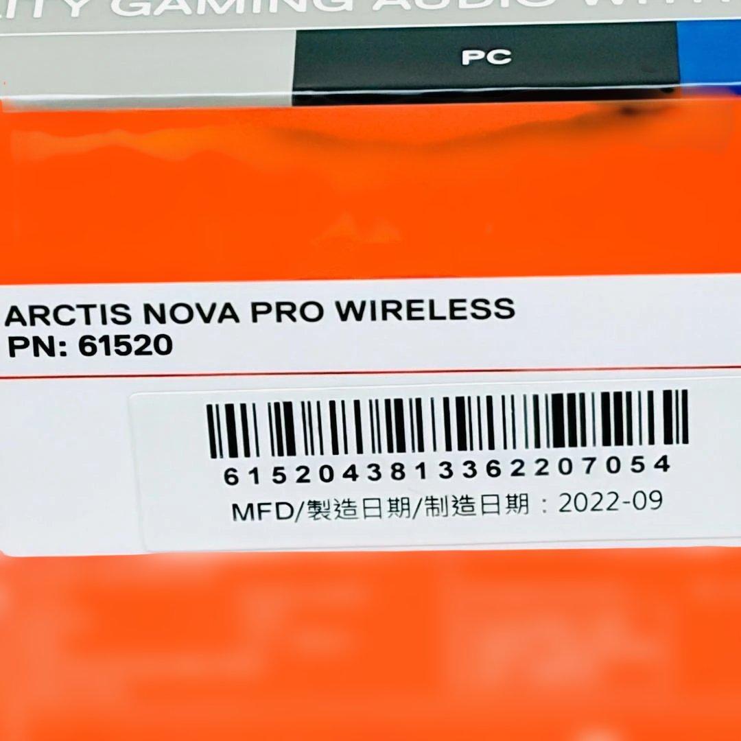 steelseries ARCTIS NOVA PRO WIRELESS 無線