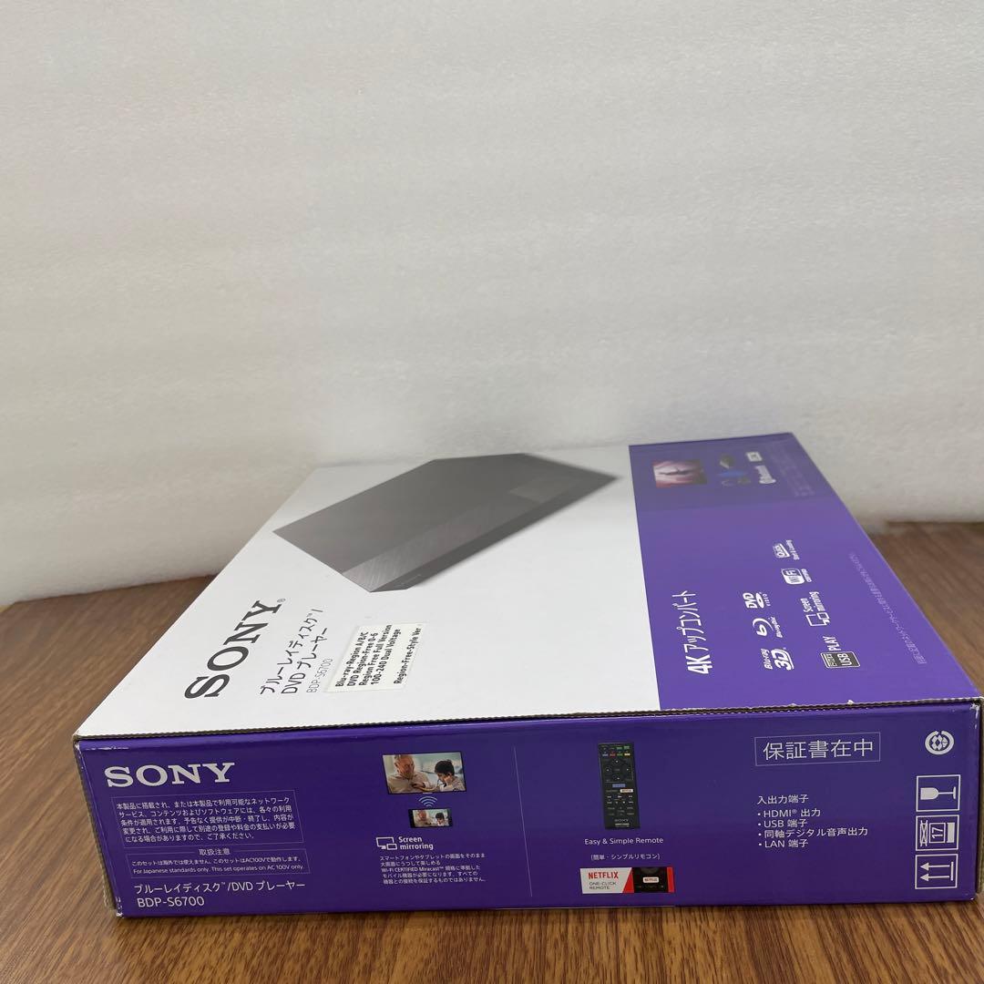 10030 ソニーリージョンフリー （PAL/NTSC対応） BDP-S6700