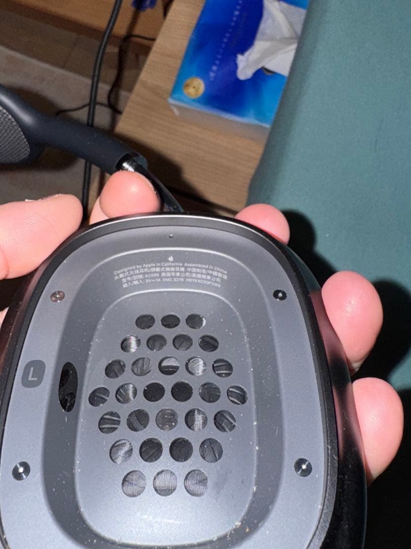 Airpods Max 2020バージョン　スペースグレイ