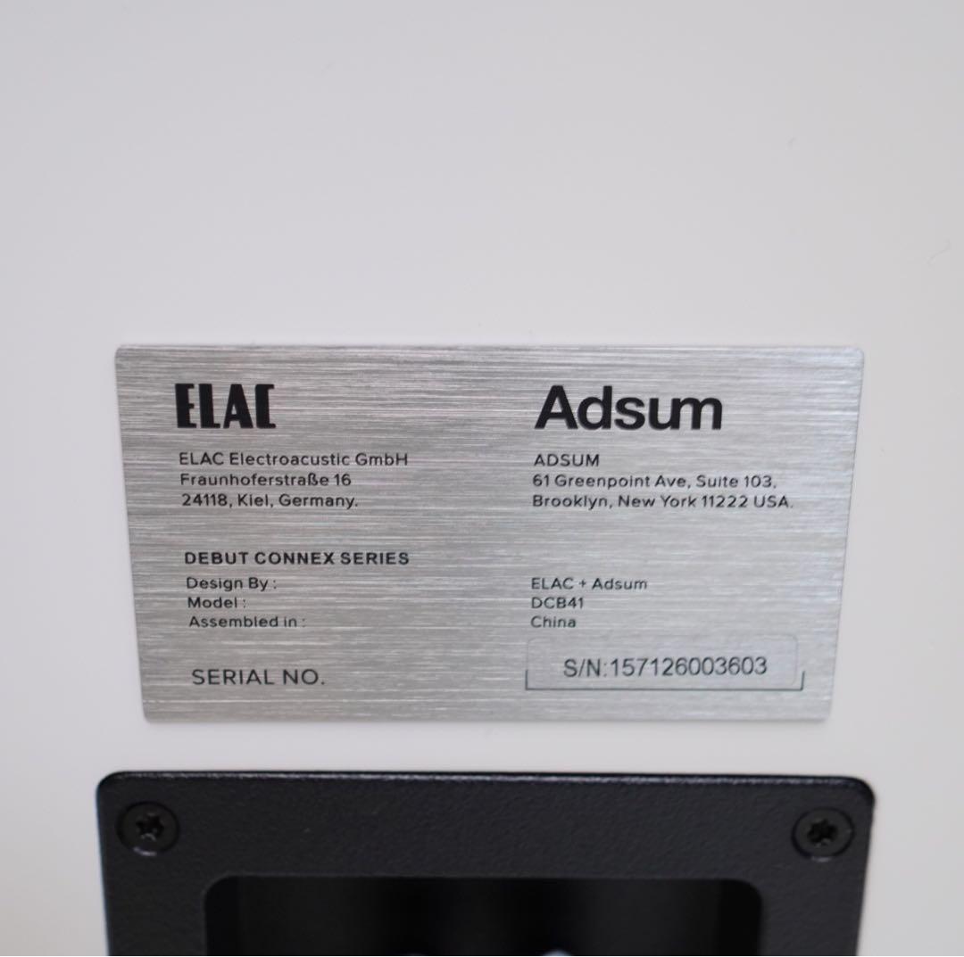 ELAC Debut ConneX DCB-41 DS Adsumコラボ