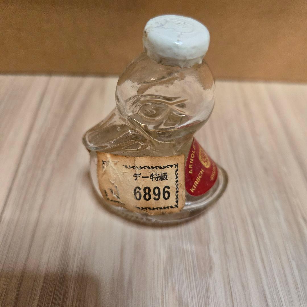 古酒 ブランデー ミニボトル オールドボトル ヴィンテージ