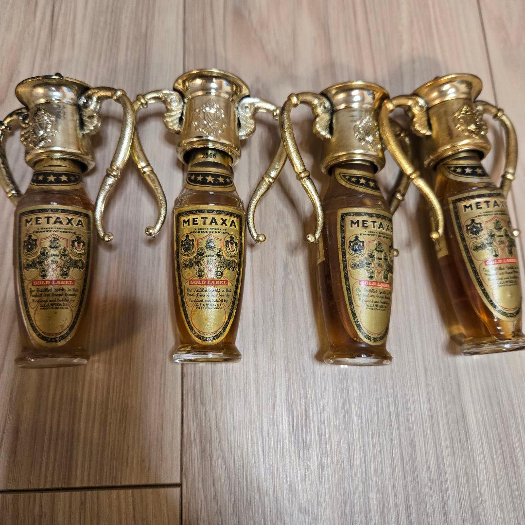 古酒 ブランデー ミニボトル オールドボトル ヴィンテージ