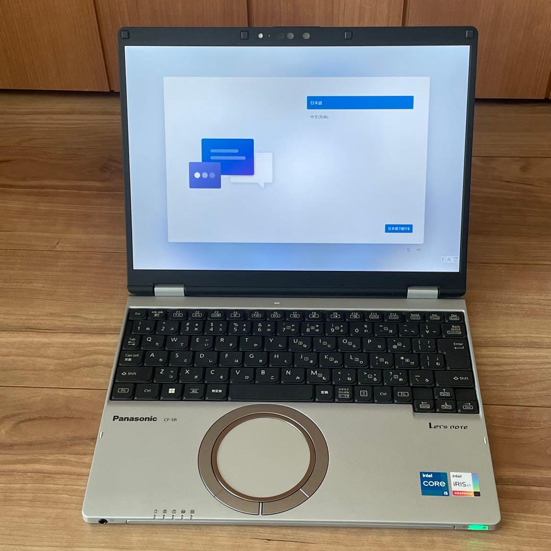 Panasonic ノートパソコン Let’s note CF-SR3