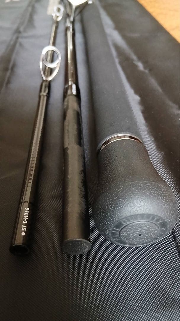 ダイワ　ドラッガー ブレイクスルー 910H-3 JS